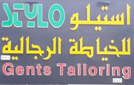 Stylo Gents Tailoring L.L.C