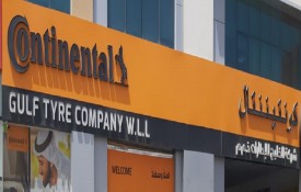 Gulf Tyre Company  W.L.L