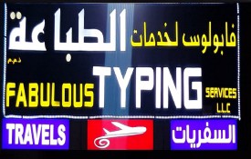 Fabulous Travel And Typing Service L.L.C
