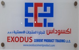 Exodus Cement Product Trading L.L.C (Sand)